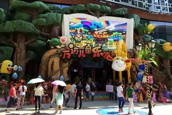 武汉儿童节带娃去哪里玩 (儿童节适合带孩子玩儿的地方武汉)