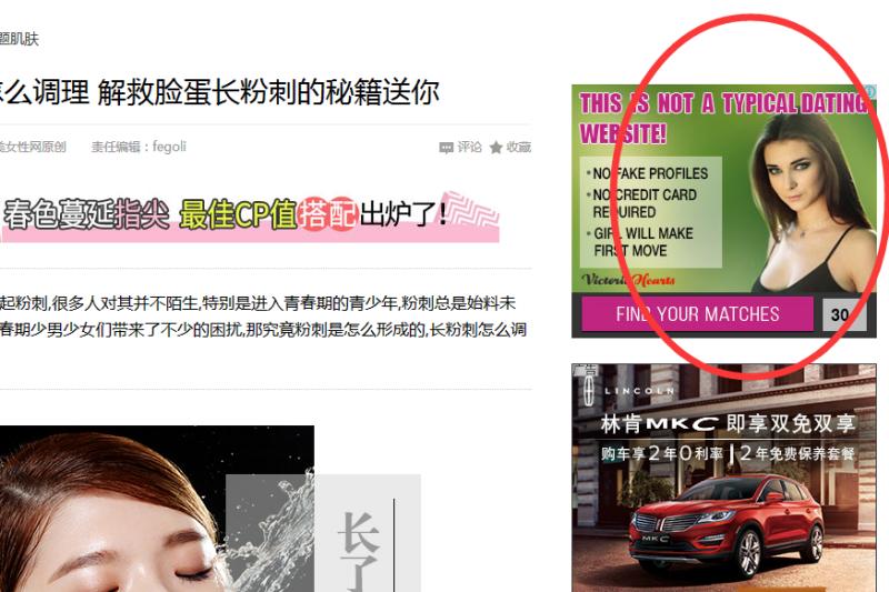 还是靠土八路的办法，这个生意才白手起家