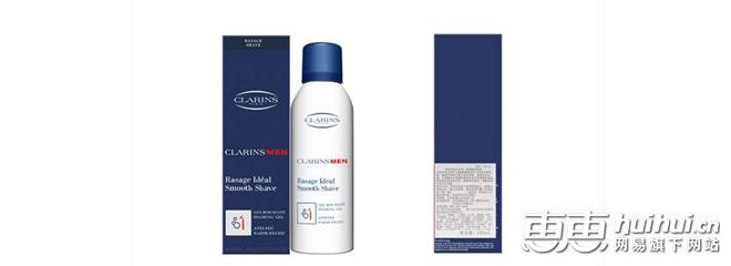 剃须神器正品,男士剃须产品排行榜