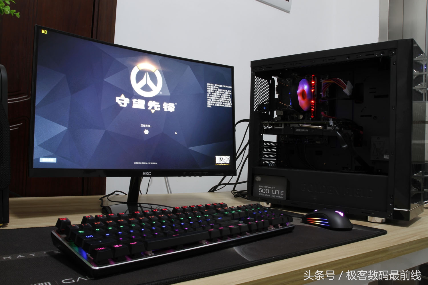 除尘强迫症，端午技嘉B85洗澡记