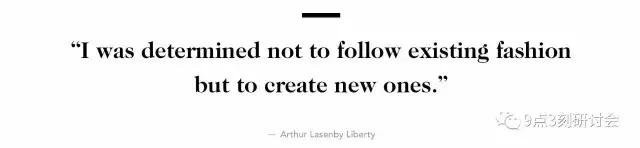 伦敦vintage店铺,伦敦liberty百货