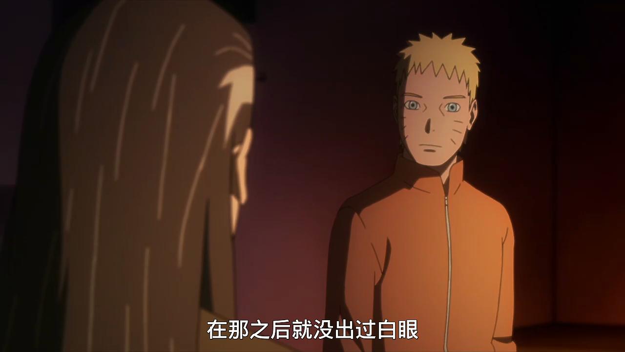 同为年幼开眼！旋涡向日葵继承了宁次的天赋学习白眼最高忍术