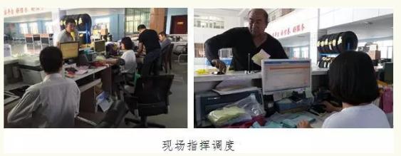 融链科技公司,融链科技