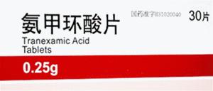 长了“*褐斑黄**”被老公嫌弃该怎么救？祛斑“神药”能随便吃吗？