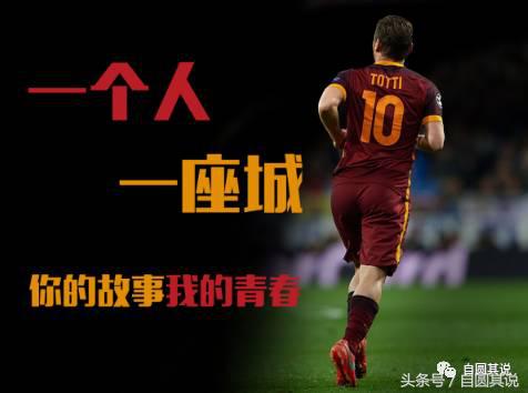 罗马之后再无罗马,罗马帝国之后再无帝国的原因