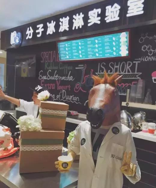 上海超火冰淇淋,上海火爆冰激凌