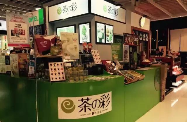 上海超火冰淇淋,上海火爆冰激凌