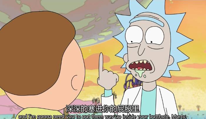 动漫男主第一集就被英灵杀了,男主第一集就死了的动漫