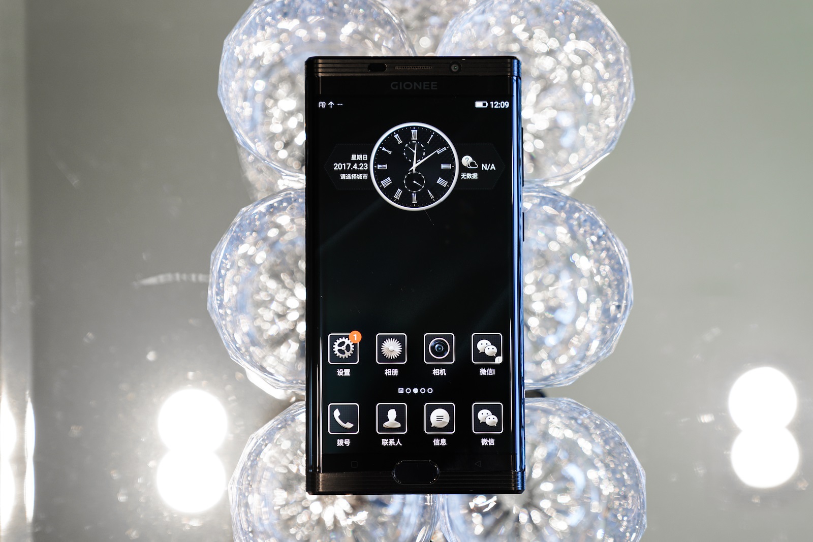 金立m2017现在的价格,金立m2017卖多少钱