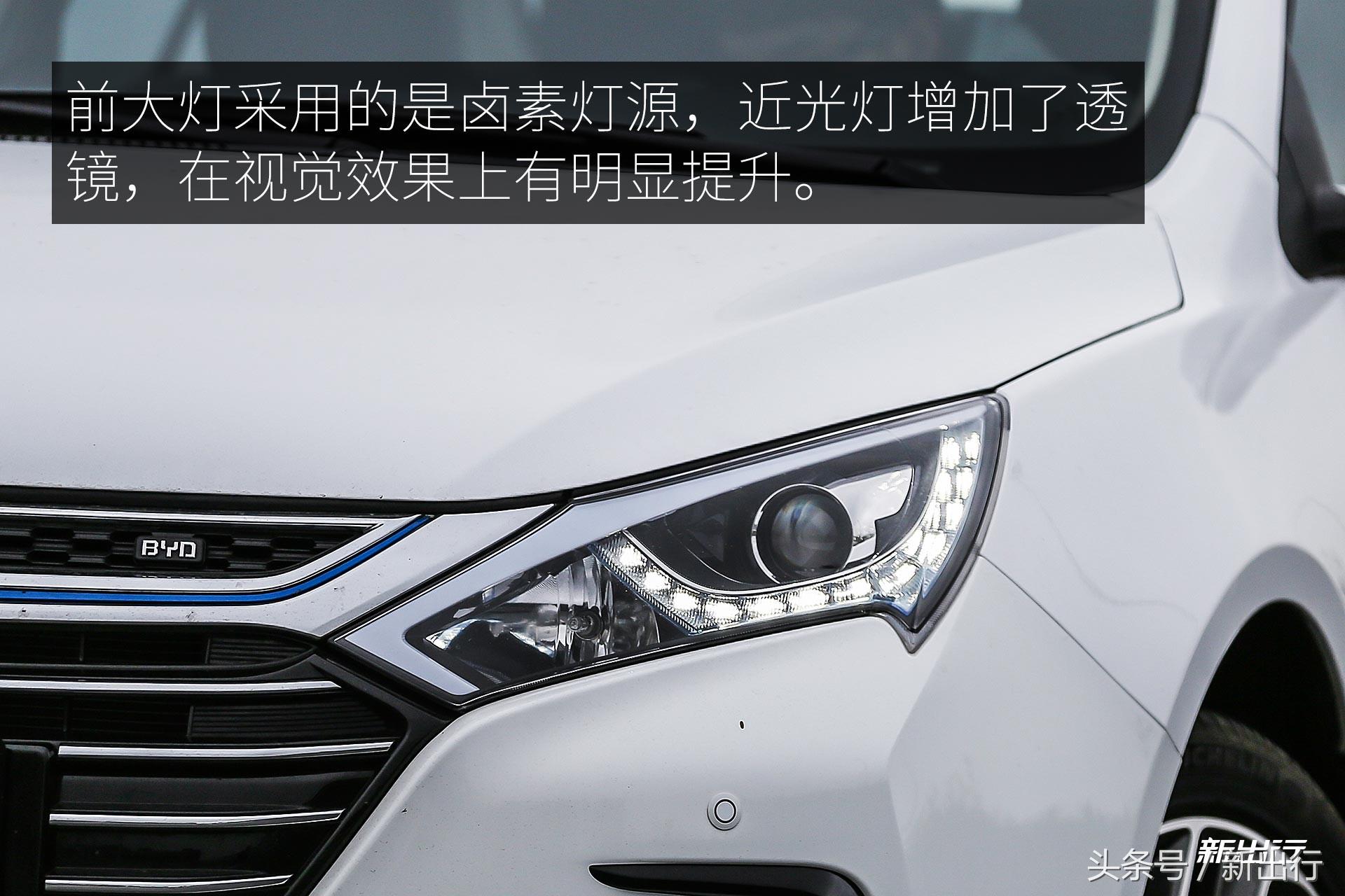 比亚迪秦100半个月深度长测升级的不仅仅是纯电续航里程