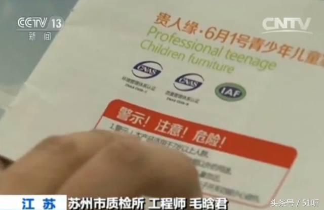 玩具重金属超标怎么处理,孩子长时间接触重金属超标的玩具