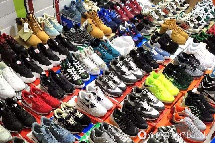 耐克官方旗舰店快递假货,耐克买到假货怎么维权