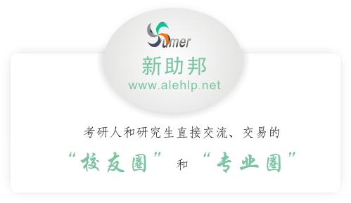 大脑消化系统发育不良,消化不良对大脑有影响吗