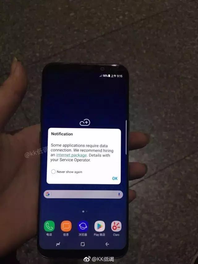 翻新版note7智能手机,翻新三星note8