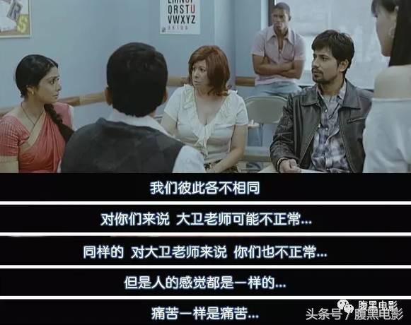 老司机要开车了,老司机逆袭走上人生巅峰