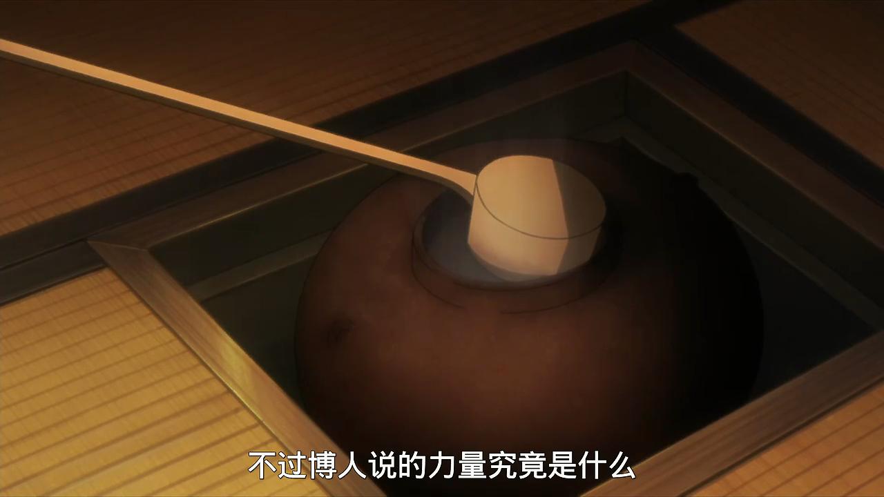 同为年幼开眼！旋涡向日葵继承了宁次的天赋学习白眼最高忍术