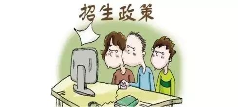 邗江实验学校多少名能被邗中录取,邗江中学自主招生条件