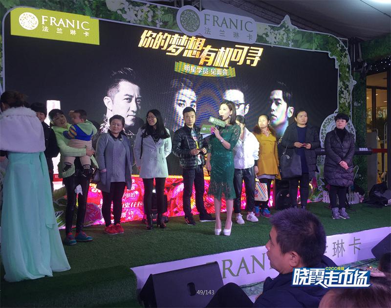 黄强：与时俱进也是一种本领