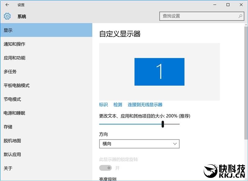惠普商务本评测,惠普十一代13寸本评测