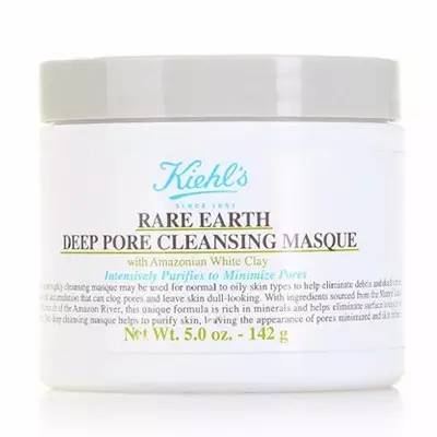 氨基酸泥浆精华面膜去不去黑头,什么样的肤质适合泥浆面膜