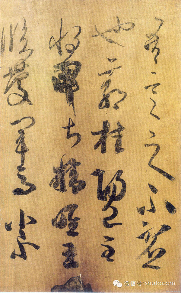 王氏家族10字谱,王氏24字谱