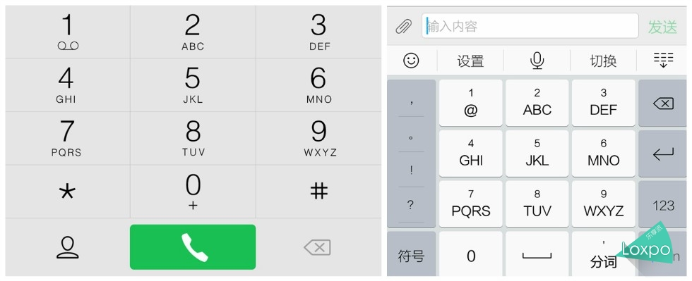 天下群机，唯快不破vivoX6Plus深度试用体验
