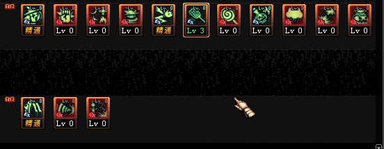 韩服dnf手游魔道学者刷图加点连招,地下城与勇士魔道学者2022加点