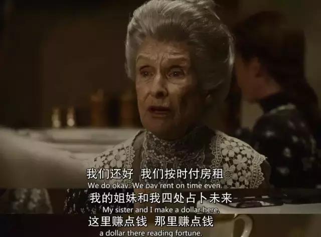 疯狂堕落,把杀人当游戏,美国的神创造了年度最大尺度之剧