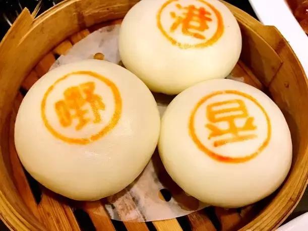 一份广东港式早茶,武汉比较推荐的港式茶餐厅