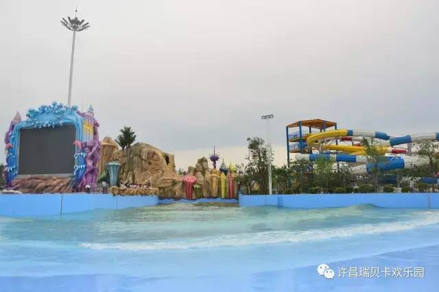 许昌瑞贝卡水世界2021营业时间,瑞贝卡水世界最新消息