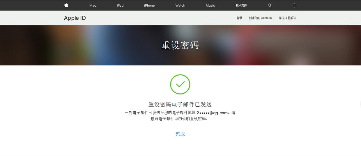 旧iphone重新激活一直设置appleid,不登录appleid怎么激活iphone