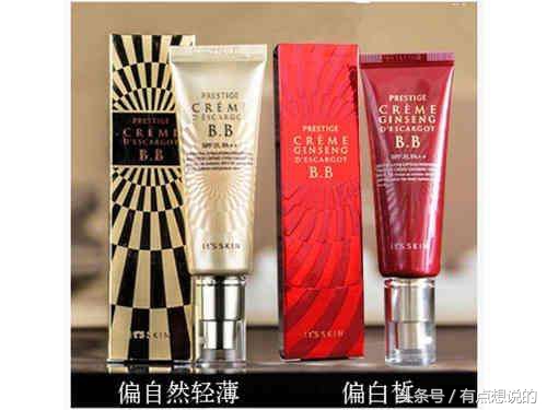 什么牌子的蜗牛护肤品好,什么品种的蜗牛美容效果好