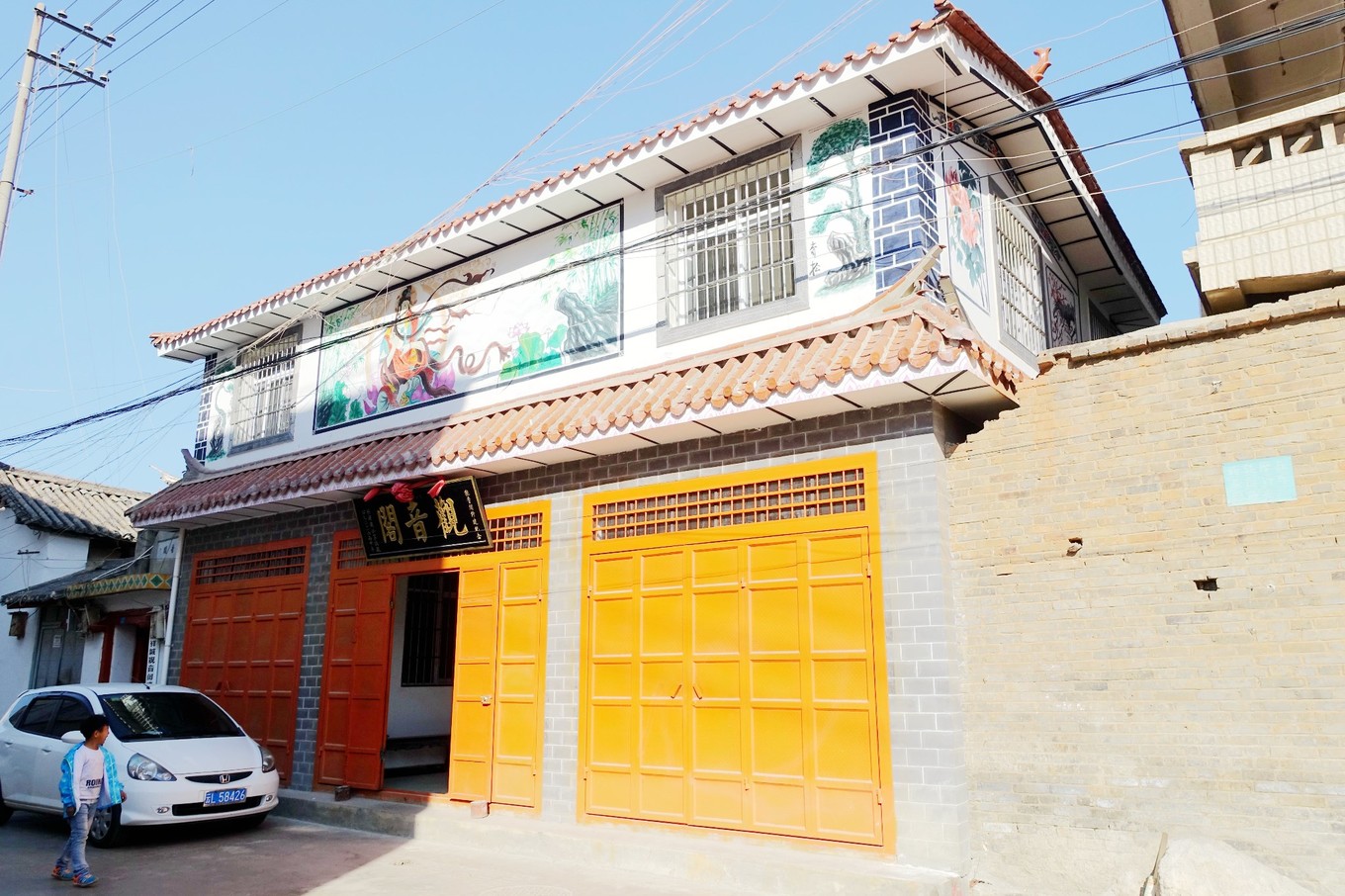 云南之源彩云之乡,云南之源