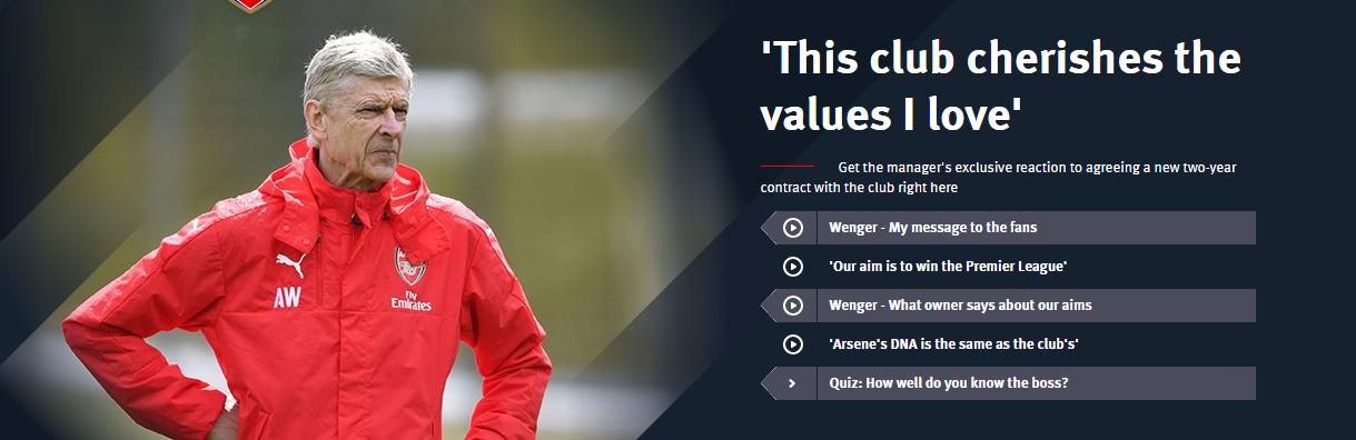 阿森纳和温格续约了吗,阿森纳官宣签下廷伯