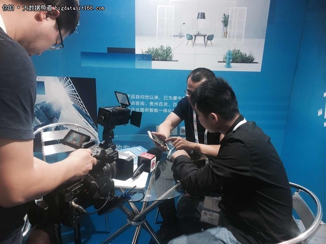 数博会一体化受追捧“奇鱼”逆势走红！