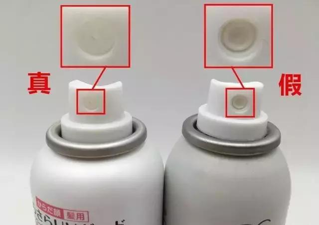 小黄帽防晒霜正品假货怎么区分,买到安热沙防晒霜假货怎么办