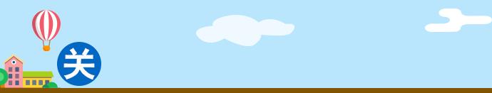 关于酵素减肥你需要知道的哪些事,酵素减肥的正确方法介绍