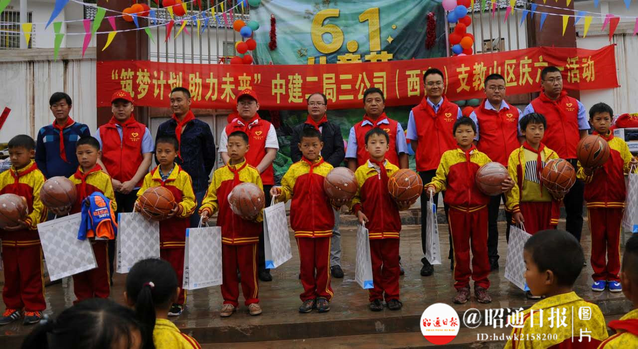 中建二局三公司,中建二局三公司员工