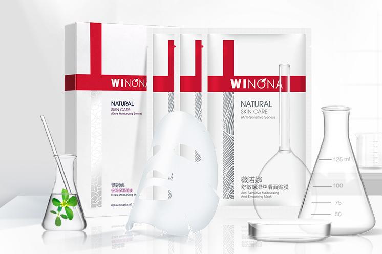 美白面膜国产哪个品牌的好,性价比高的面膜国产品牌推荐