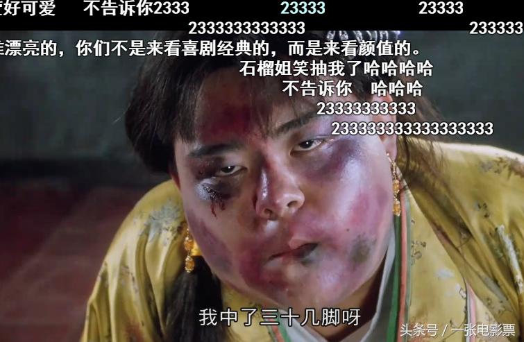 耍大牌不配合周星驰的俩星女郎，一个成了女富豪一个成国际巨星！