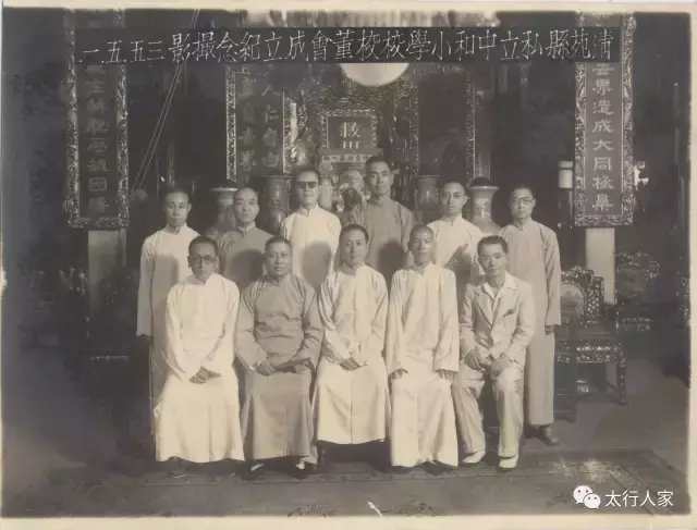 那些年保定消失的小学,保定古城消失的小学