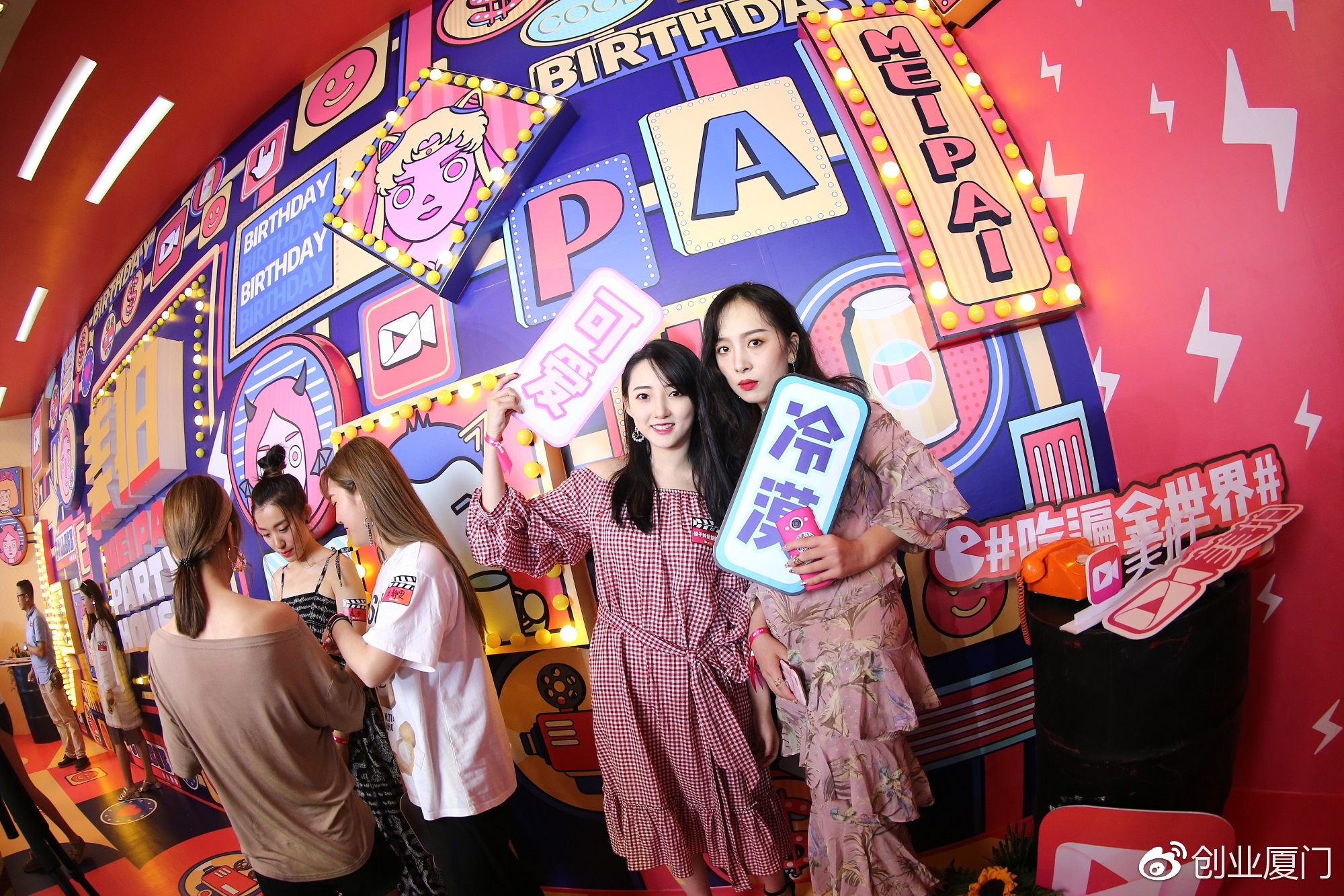 美拍短视频怎么赚钱,美拍如何通过短视频变现挣钱