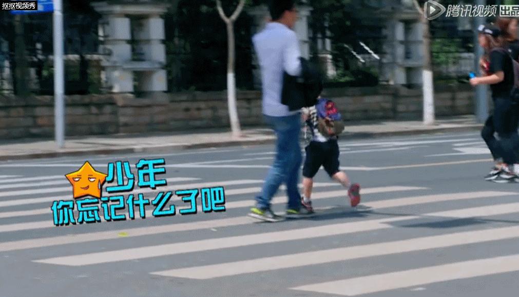 鹿晗选择足球,鹿晗跟应采儿综艺叫什么名字