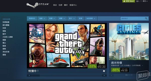 索尼ps3恢复出厂,索尼ps3大规模行动