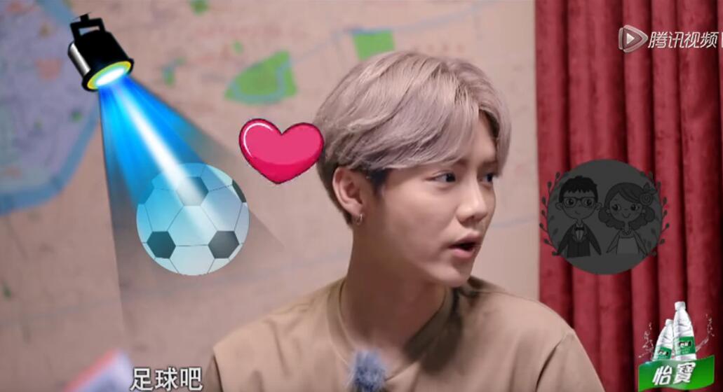 鹿晗范志毅私下关系,鹿晗关关什么关系