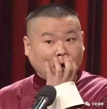 修复碎屏最多要多少钱,修复破碎的屏幕