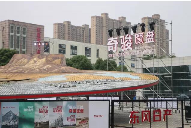 这是无名和长空的对决么？当昂科威强者U乐园撞上了奇骏大魔盘