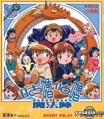 又到六一回忆满满,承包90后童年的动画片你看过几部