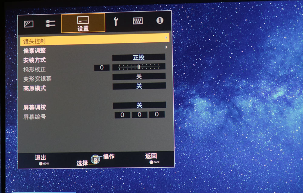 4k家庭影院投影设备,高清4k投影家庭影院