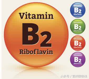 女性缺乏维生素b2的危害,儿童缺乏维生素b2的症状